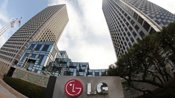 LG Zentrale Seoul
