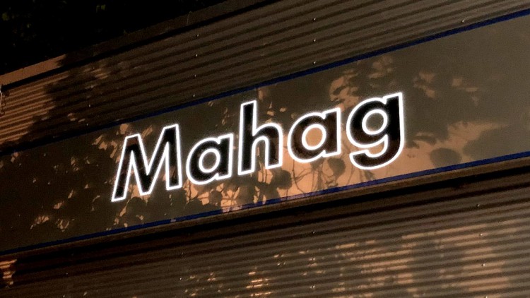 Langjähriger Mahag-Chef gestorben: Trauer um Dr. Egon Maus